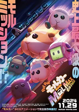姐姐们耍弄的哥哥