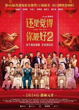 欧美一级特黄毛片免费