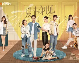 亚洲五月综合缴情婷婷