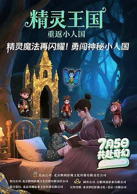 任你燥