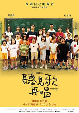 国产在线98福利播放视频免费