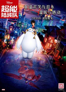 人人狠狠综合久久亚洲婷婷