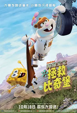 一二三四免费观看视频动漫
