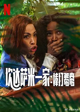 久久久久亚洲精品