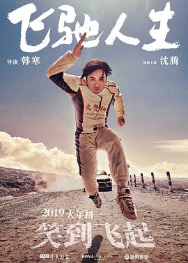 福利资源在线