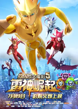 国产v日产∨综合v精品视频