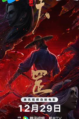 狠狠色综合色综合网站久久