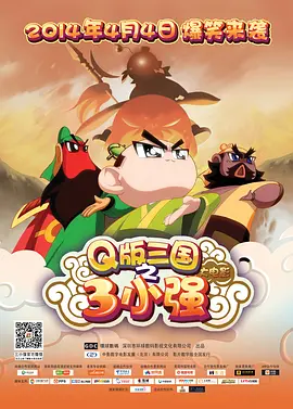 深爱丁香