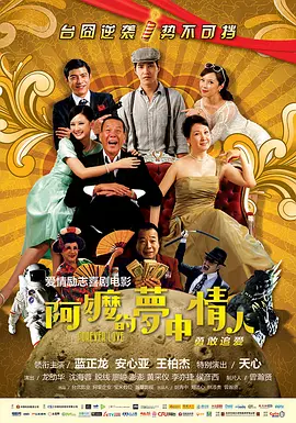 九七伦理电影在线