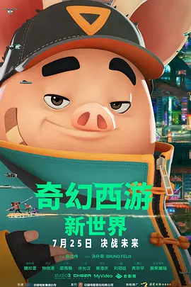 中文字幕在线视频不卡