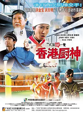 亚洲欧美在线观看首页