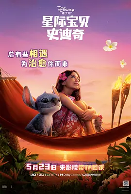 午夜视频网