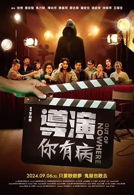 国产综合亚洲欧美日韩一区二区