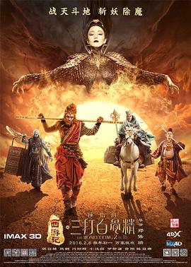 我的完美女人