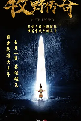 国产一区二区高清视频