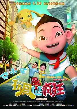 波多野结衣全集正在播放
