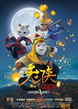 91久久精品国产亚洲