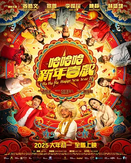 亚洲午夜18毛片在线看