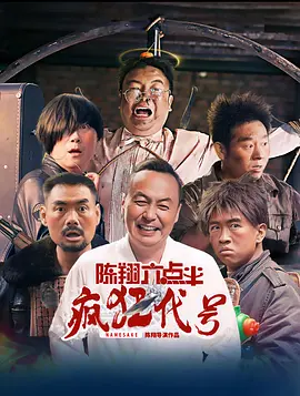 五月激情av
