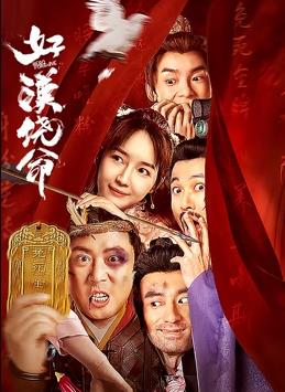 欧洲免费无线码一二区