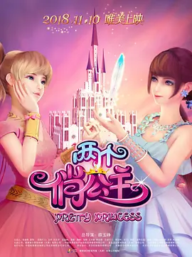 嫩草影院一区