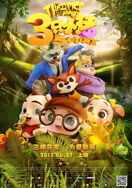欧美精品一区二区久久