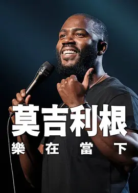 制服丝袜影音