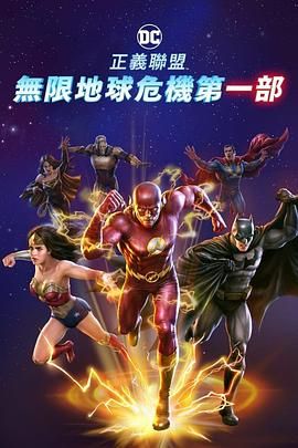 国产福利萌白酱喷水视频铁牛