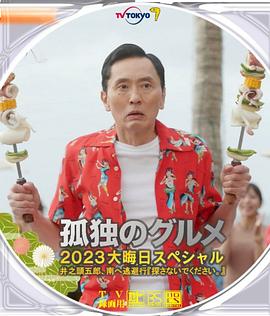 母亲的诱惑