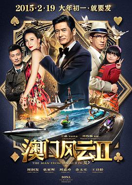 91九色在线免费视频