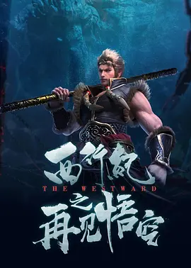 国产福利精品视频