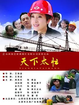 免费观看欧美一区二区三区