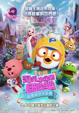美女照片壁纸