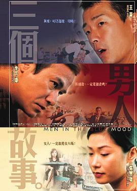 国产黄色片在线免费观看