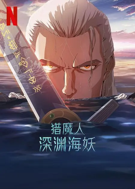 亚洲性视频h