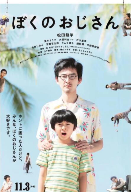 福利视频性