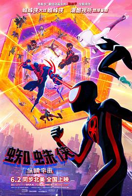 国产一级特黄aaaa大片野外