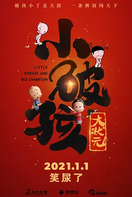 亚洲精品一级