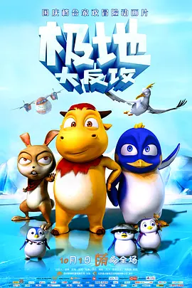 马弗2020