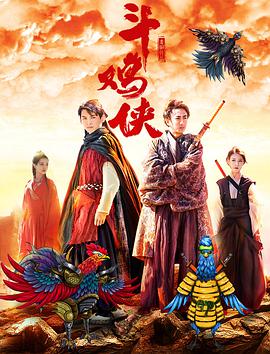 欧美国产在线看