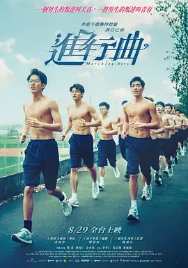 成人免费在线观看视频