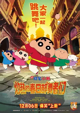 久久综合一区二区三区