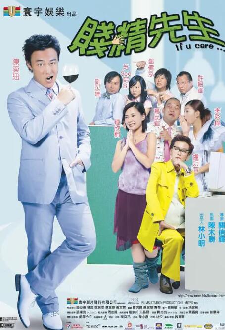 爱福利视频一区二区
