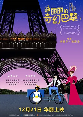 第一次跟老外做爰