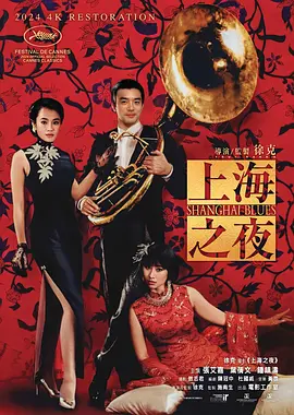 欧美成人a大片