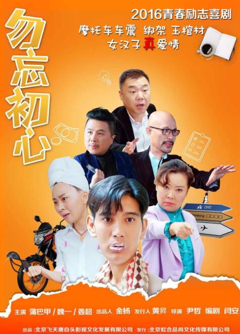 日韩毛片精品