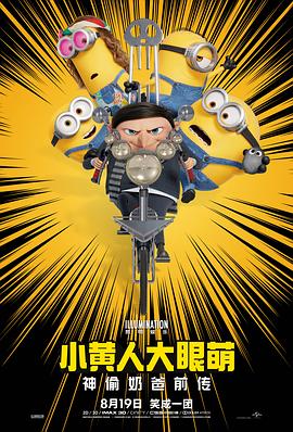 国产成人综合一区精品