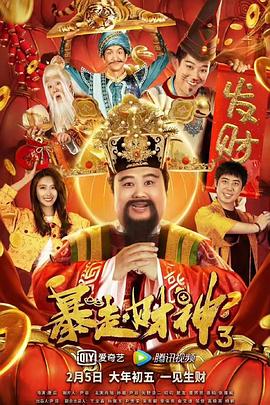 亚洲精品观看