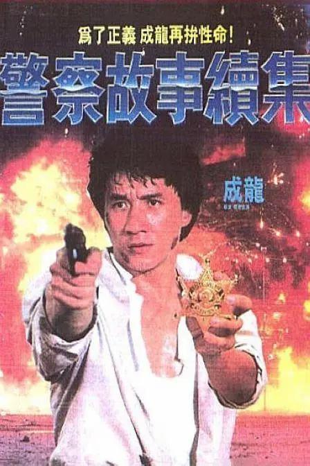 亚洲欧美不卡视频在线播放