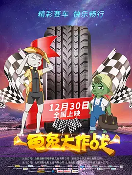 av女优波多野结衣